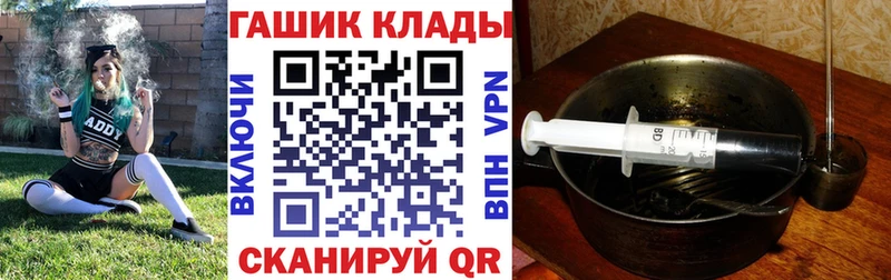 Наркотические вещества Сорск COCAIN  АМФ  Меф  Alpha-PVP 