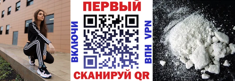 MEGA как войти  Сорск  Amphetamine VHQ 