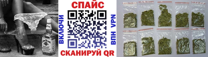 ОМГ ОМГ ONION  Сорск  БУТИРАТ буратино 