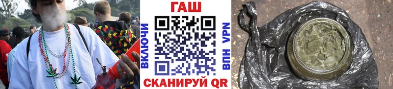 дарк нет формула  Сорск  Гашиш 40% ТГК 