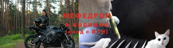альфа пвп VHQ Михайлов