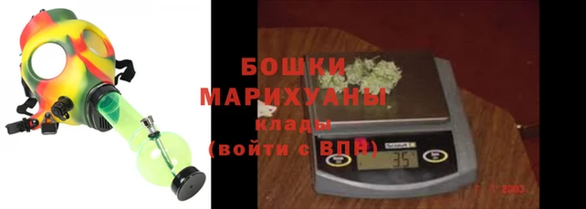 бошки Абдулино