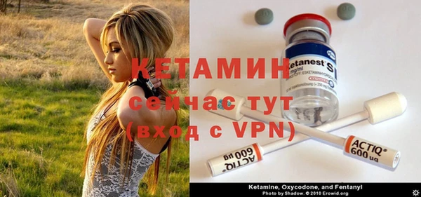 бошки Абдулино