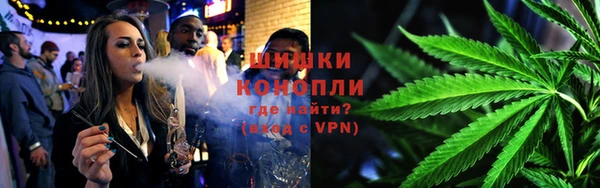 бошки Абдулино