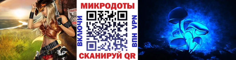 гидра ССЫЛКА  Сорск  Галлюциногенные грибы прущие грибы  купить наркотики сайты 